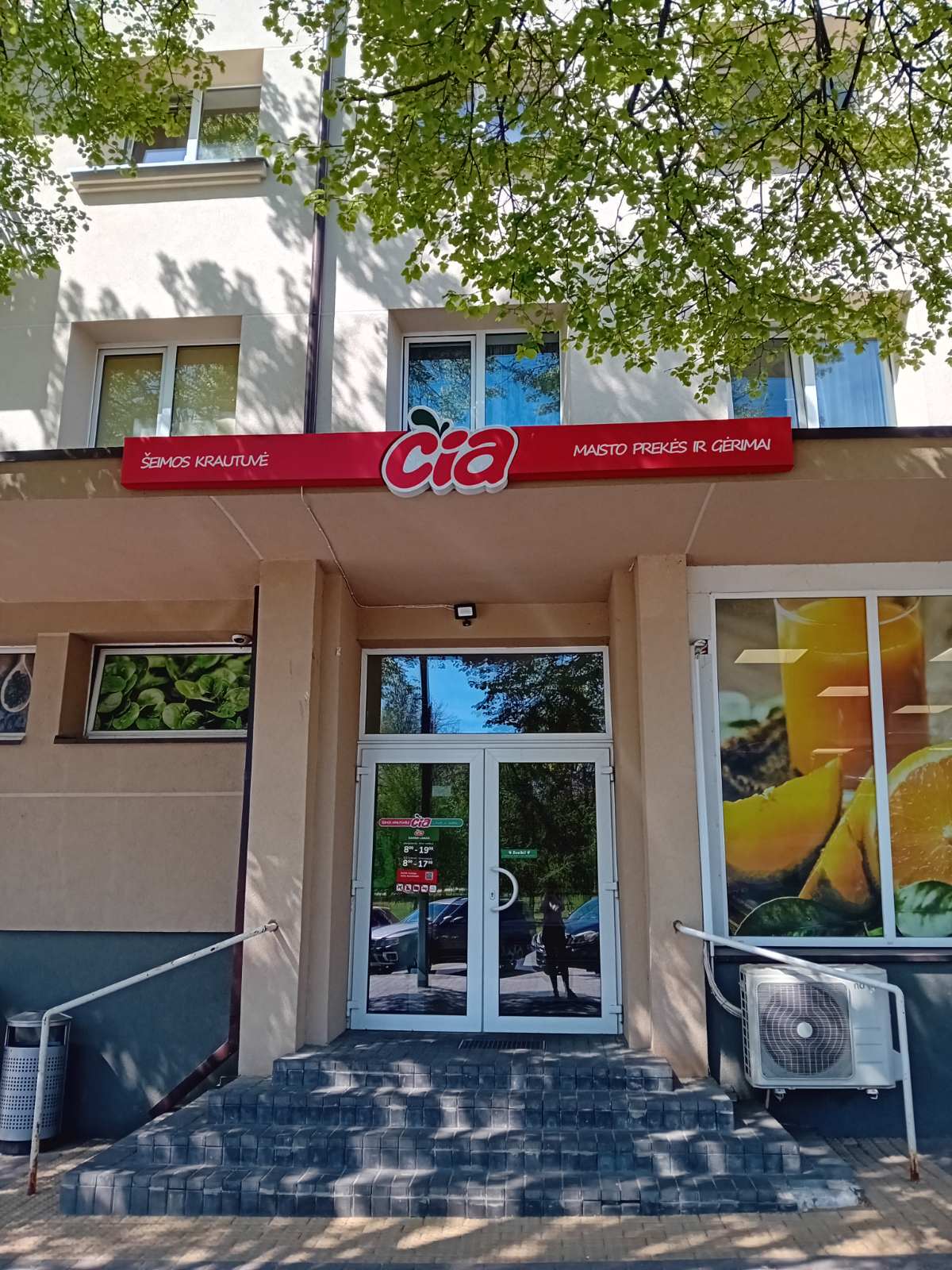 ČIA 11