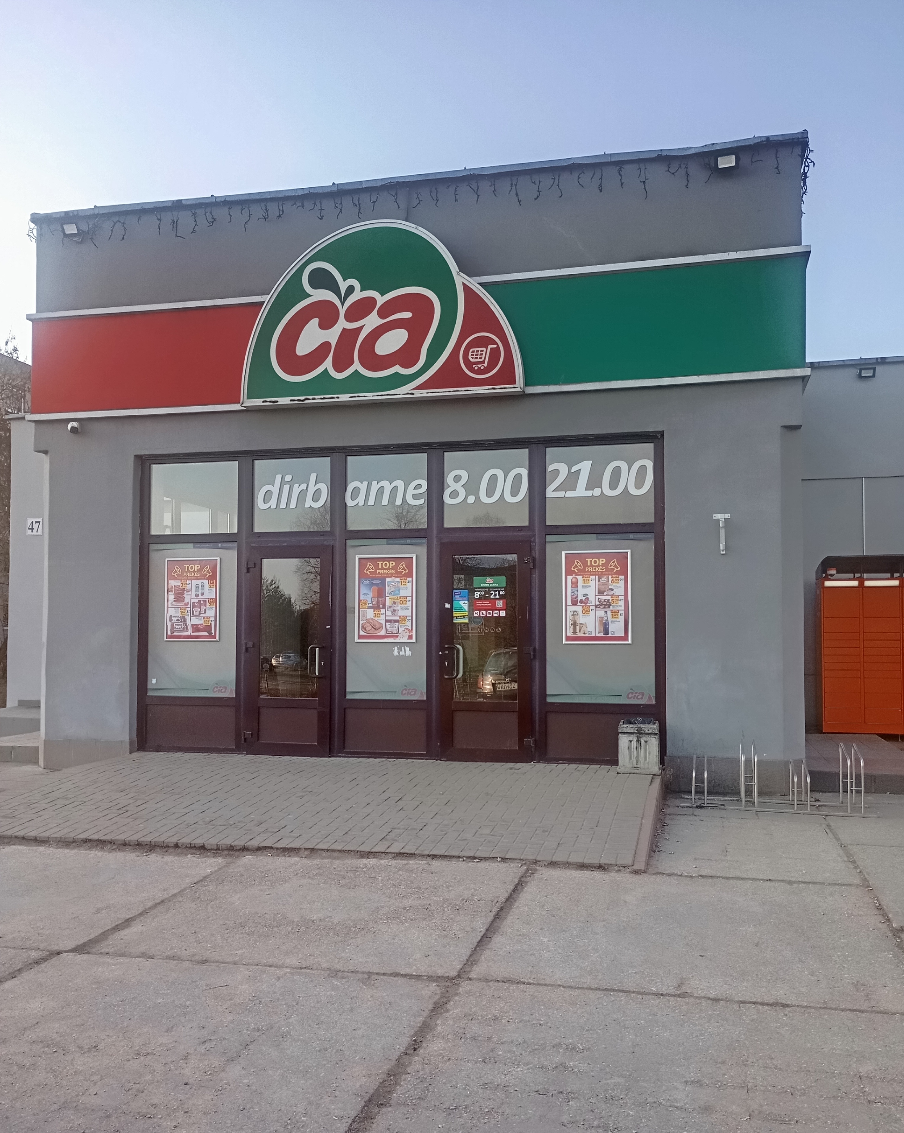 ČIA 112
