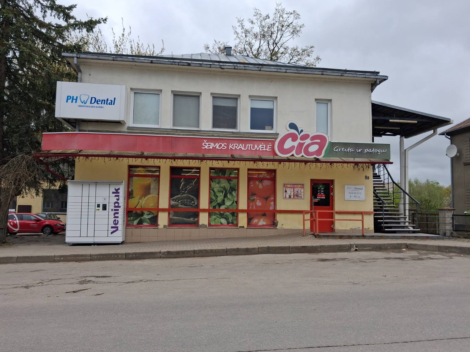 ČIA 17
