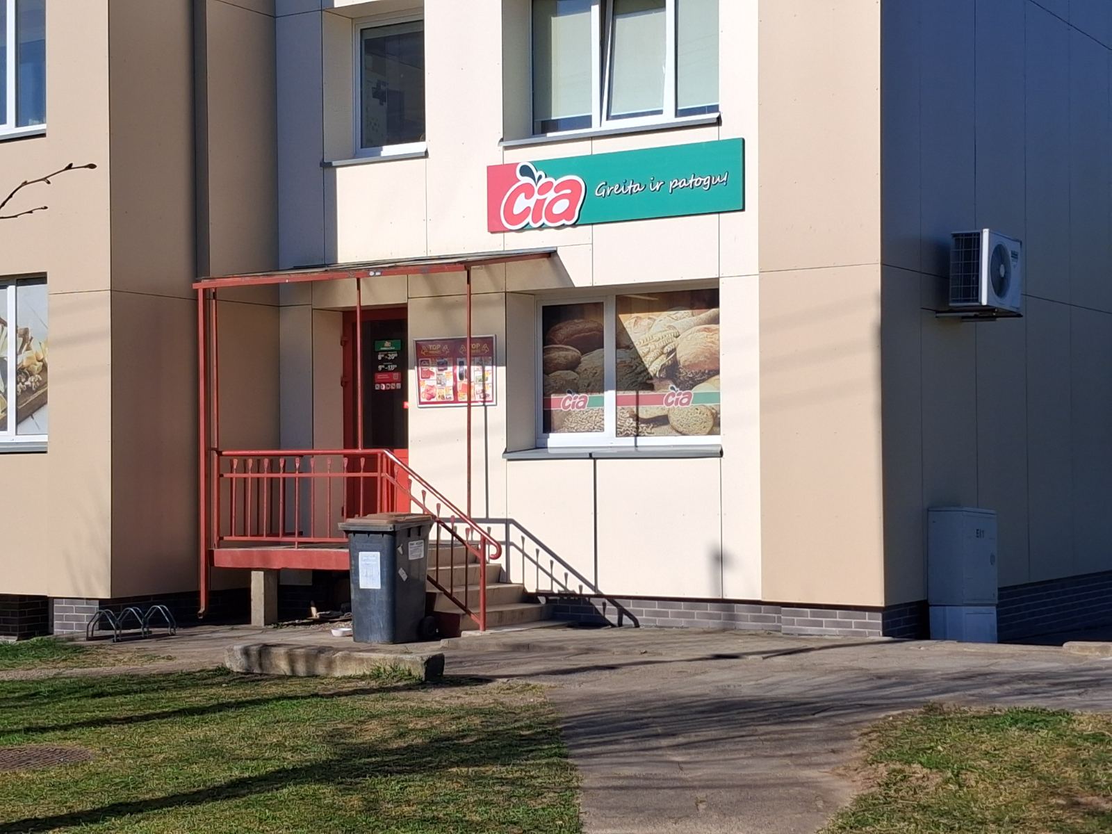 ČIA 21