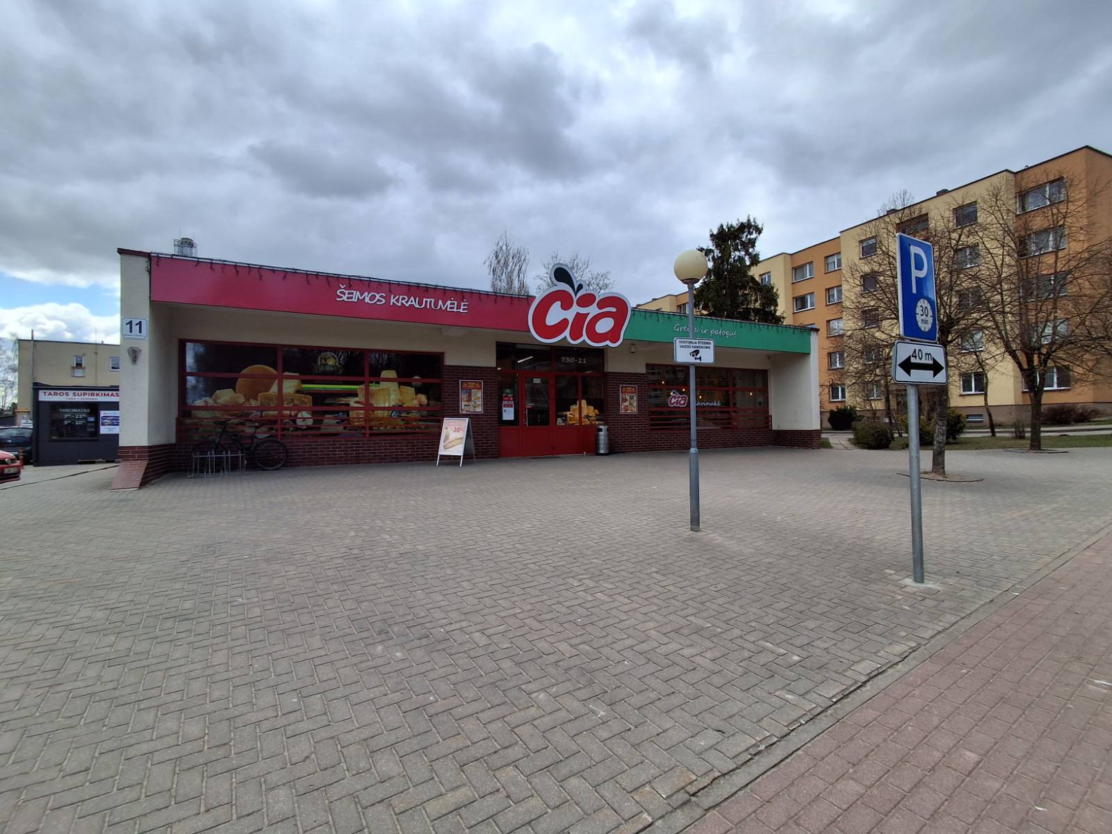 ČIA 23