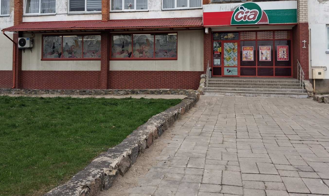 ČIA 24