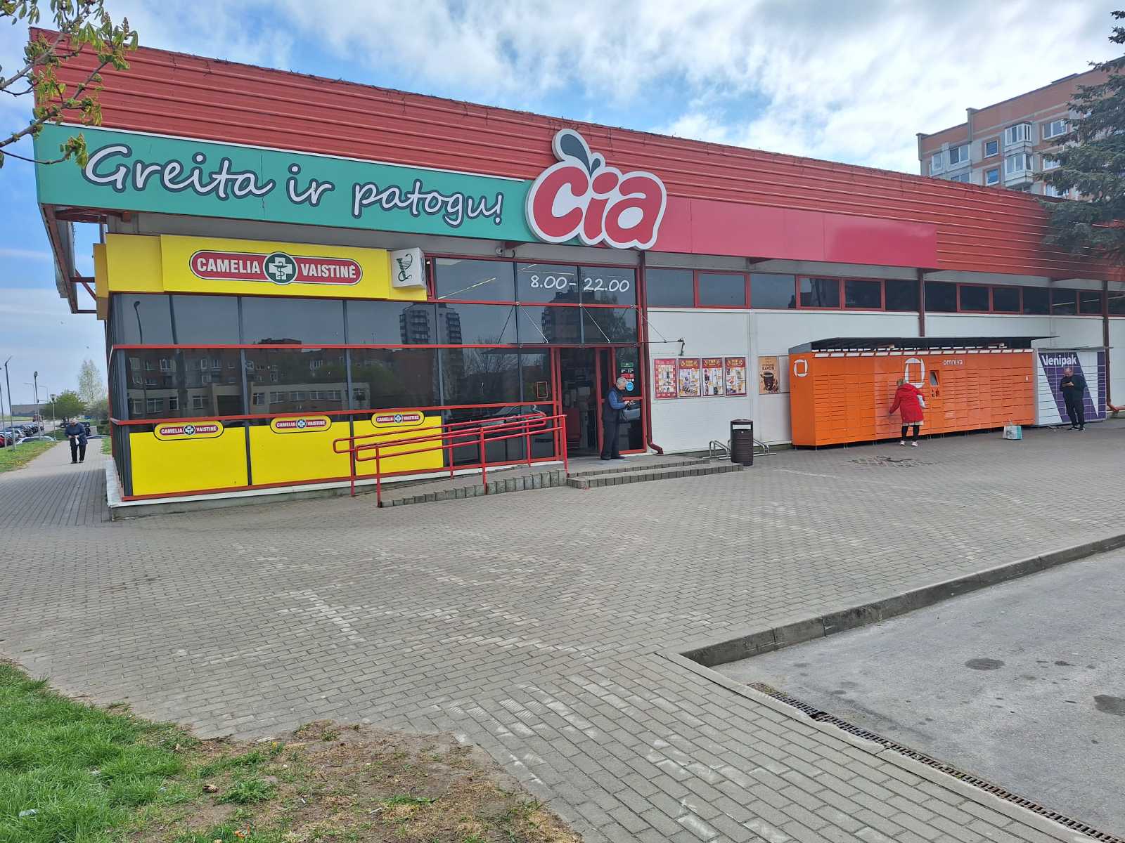 ČIA 25