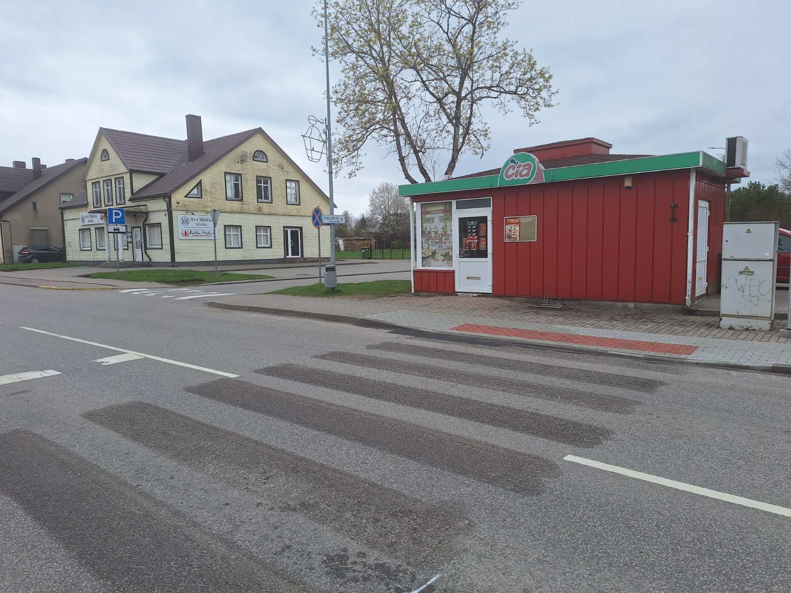 ČIA 32