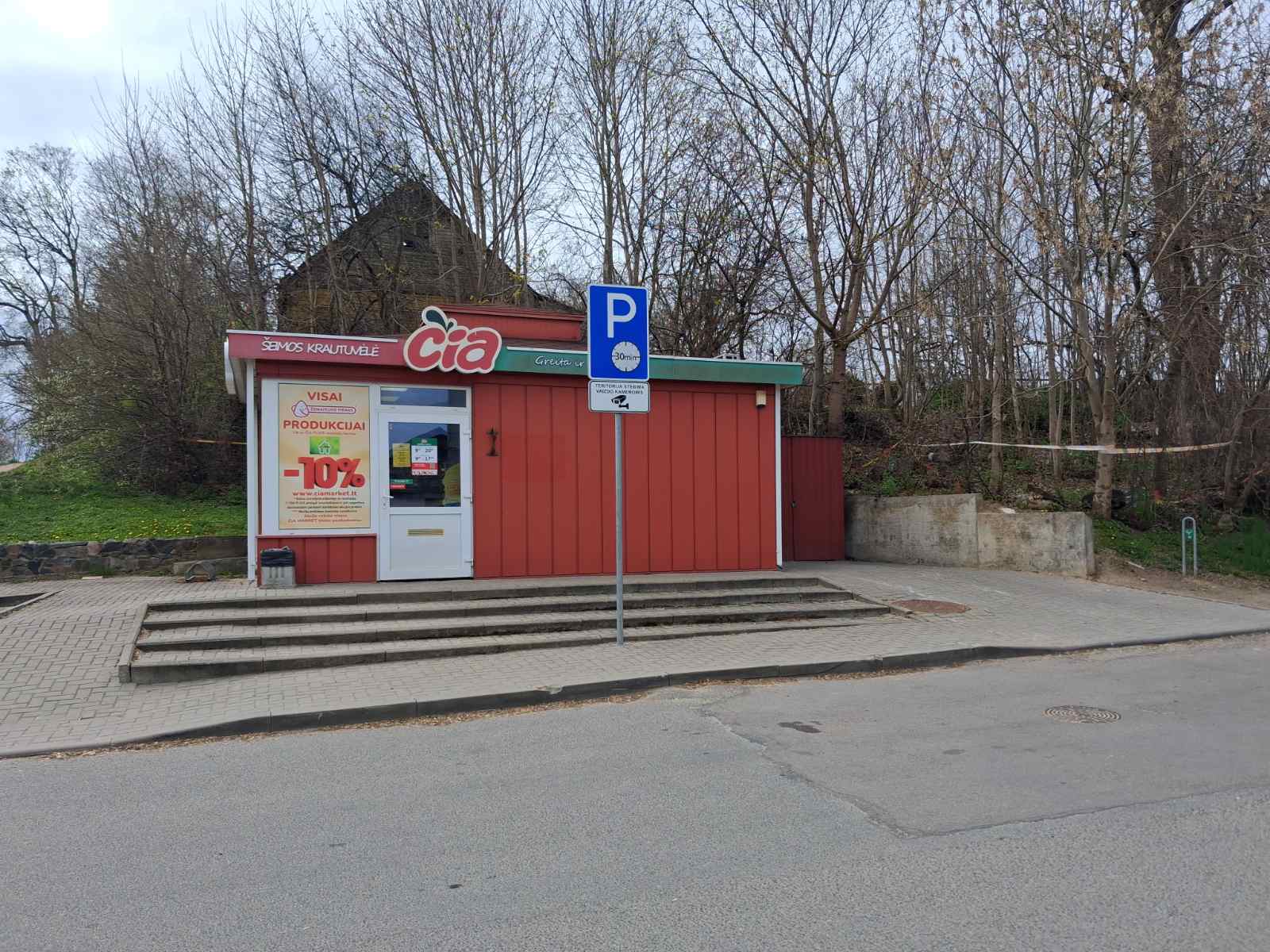 ČIA 47