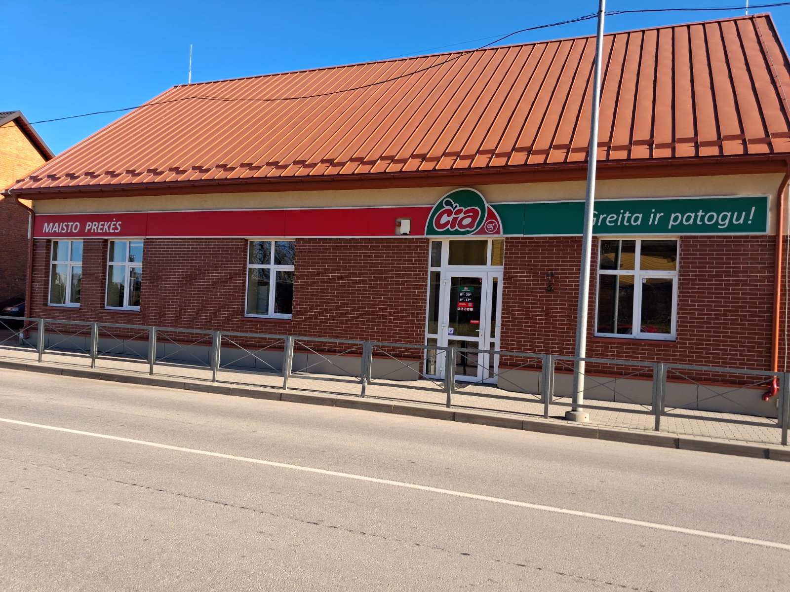 ČIA 51
