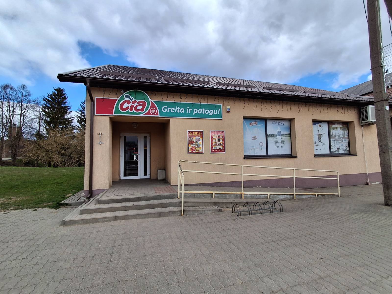 ČIA 60