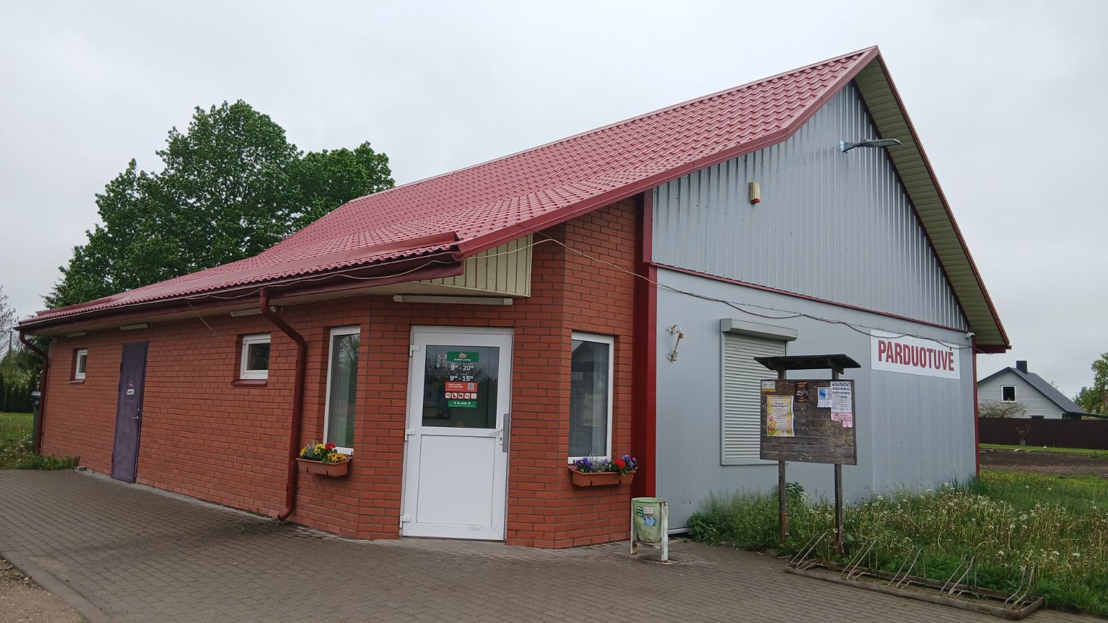 ČIA 76