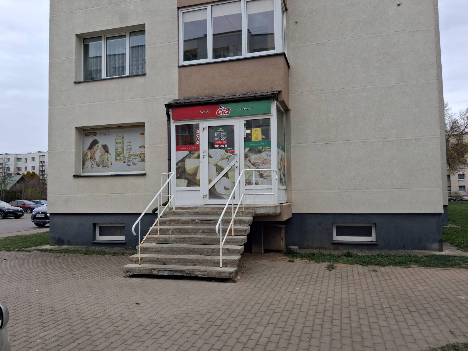 ČIA 96