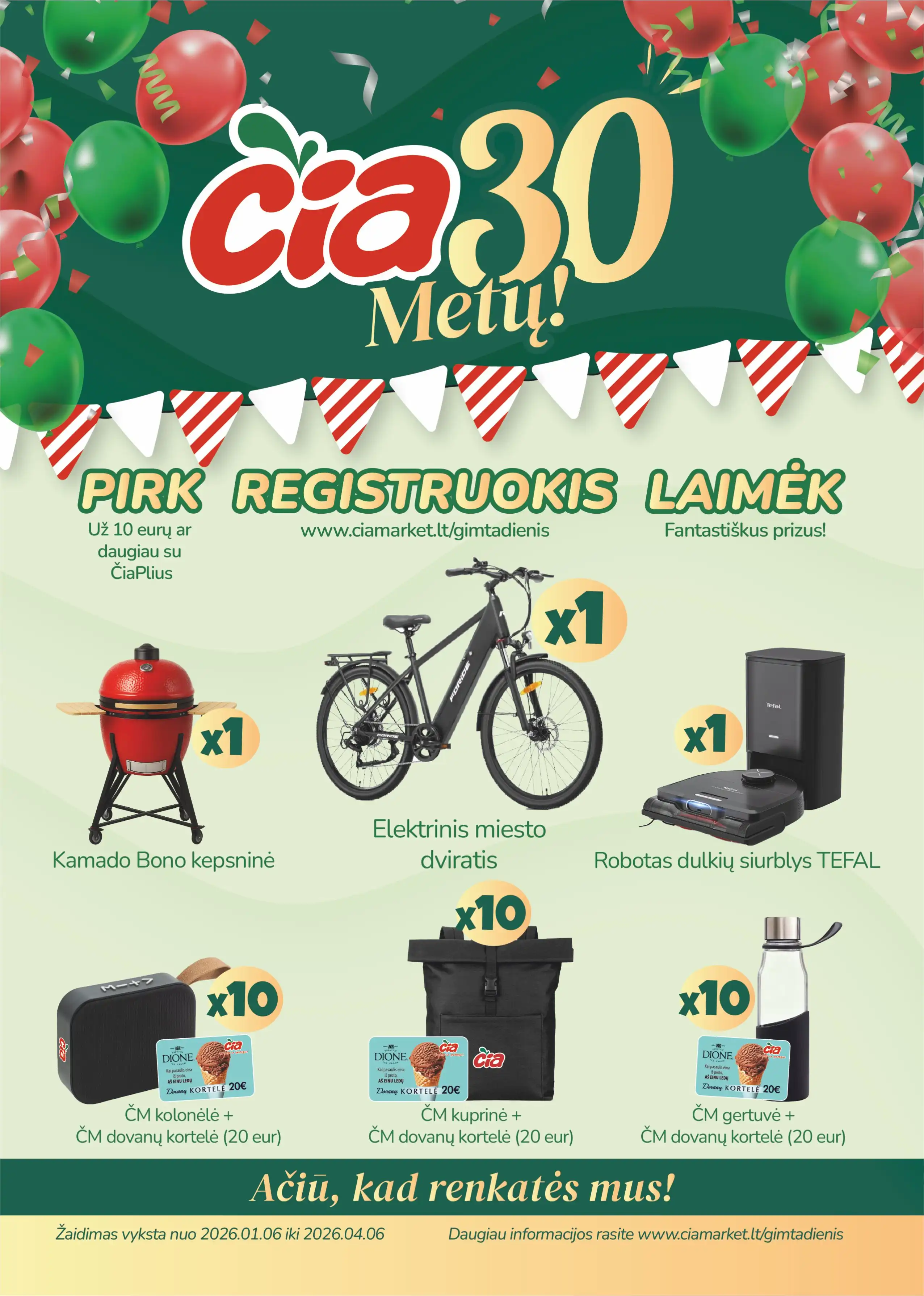 akcijų leidinio paveiksliukas 2