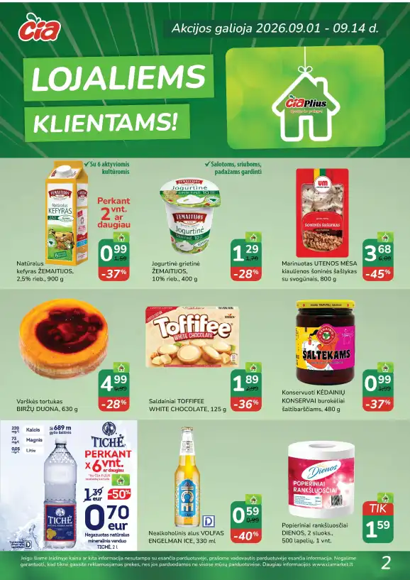 akcijų leidinio paveiksliukas 1